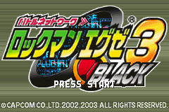 Battle Network Rockman EXE 3 Black title screen for GameBoy Advance
